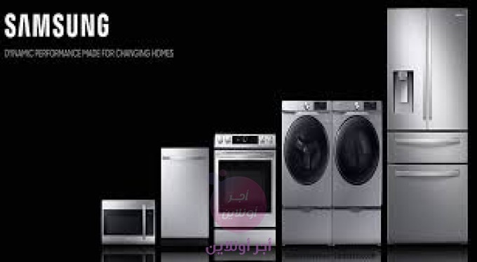 home-1